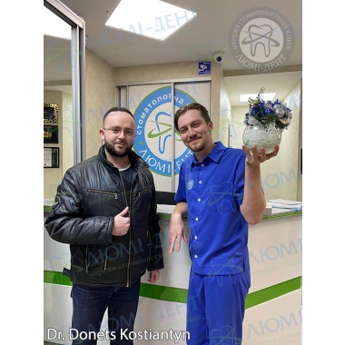 Стоматологія «Люмі-Дент» в Києві