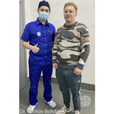 Dentistry Lumi-Dent in Kyiv