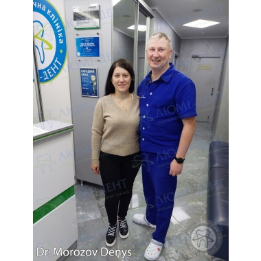 Dentistry Lumi-Dent in Kyiv