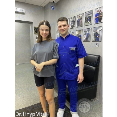 Dentistry Lumi-Dent in Kyiv