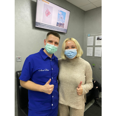 Dentistry Lumi-Dent in Kyiv