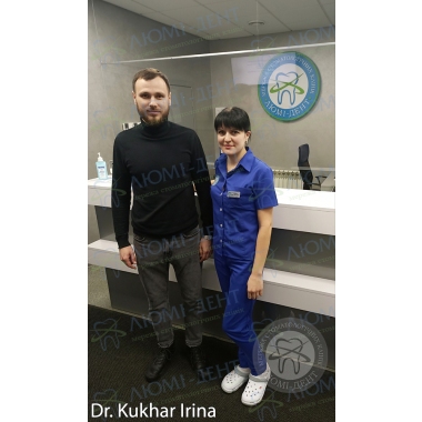 Dentistry Lumi-Dent in Kyiv