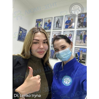 Dentistry «Lumi-Dent» in Kyiv