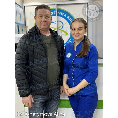Dentistry «Lumi-Dent» in Kyiv