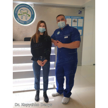 Dentistry Lumi-Dent in Kyiv