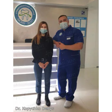 Фото с врачом Копычко Д.Н.