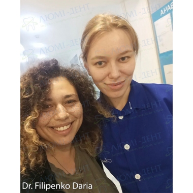 Стоматологія «Люмі-Дент» в Києві