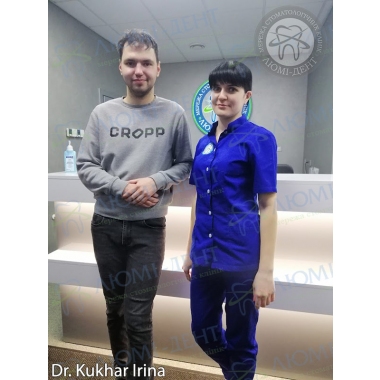 Стоматология «Люми-Дент» в Киеве