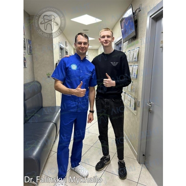 Dentistry «Lumi-Dent» in Kyiv