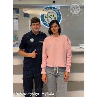 Dentistry «Lumi-Dent» in Kyiv