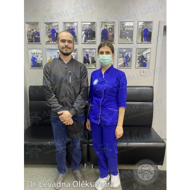 Dentistry Lumi-Dent in Kyiv