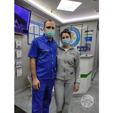 Dentistry Lumi-Dent in Kyiv