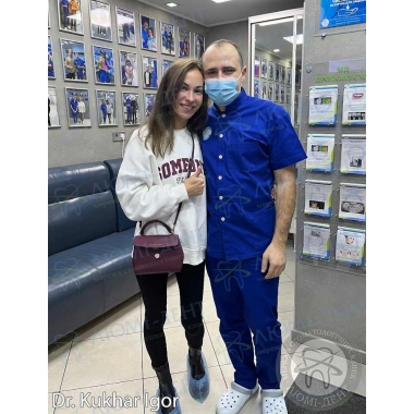 Dentistry «Lumi-Dent» in Kyiv