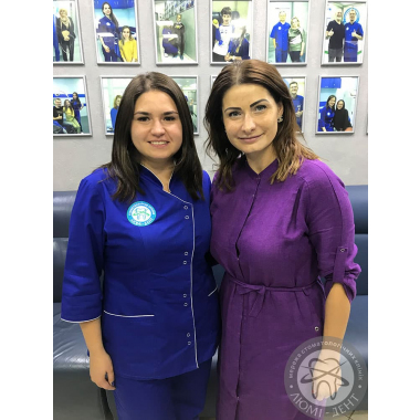 Цыпко Зоя Валерьевна Врач стоматолог-терапевт