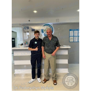 Dentistry «Lumi-Dent» in Kyiv