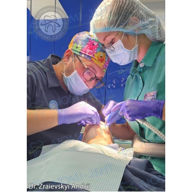Dentistry «Lumi-Dent» in Kyiv