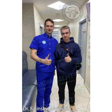 Dentistry «Lumi-Dent» in Kyiv