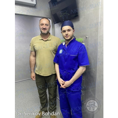 Dentistry Lumi-Dent in Kyiv