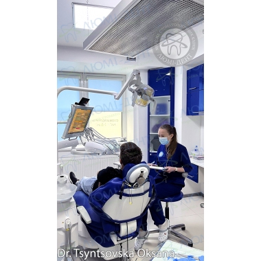 Dentistry Lumi-Dent in Kyiv