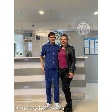 Dentistry «Lumi-Dent» in Kyiv