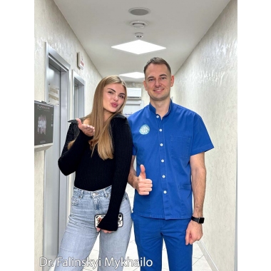 Стоматологія Люмі-Дент у Києві