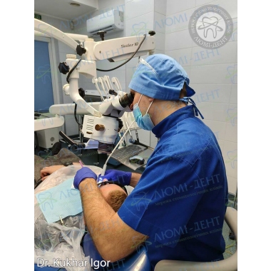 Dentistry «Lumi-Dent» in Kyiv