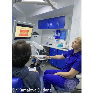 Dentistry Lumi-Dent in Kyiv