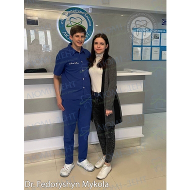 Dentistry «Lumi-Dent» in Kyiv