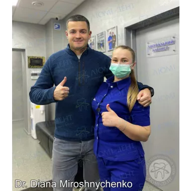 Фото с врачом Мирошниченко Д.В. ЛюмиДент