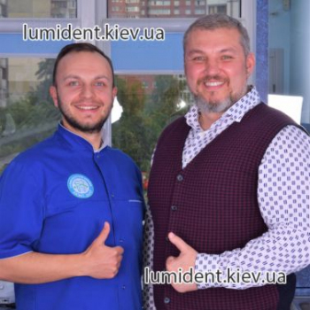 стоматология киев Люми-Дент картинки