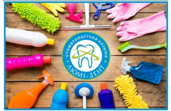 Изменение графика работы клиники