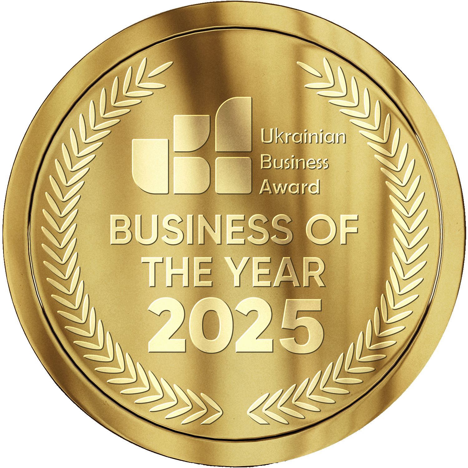 Business of the year 2025
