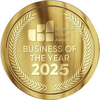 Business of the year 2025