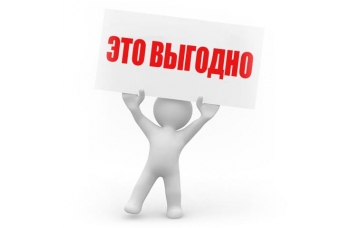 Лімітована акція! Тільки до 30 вересня! Додаткова знижка на імплантацію зубів! Лімітована акція! Тільки до 30 вересня! Додаткова знижка на імплантацію зубів!
