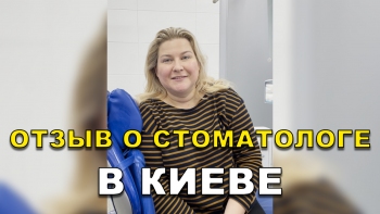 Відгук Фалінський Михайло 8