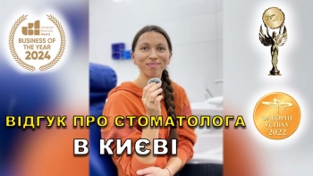 Отзыв Аль-Хатиб Филипп 3 