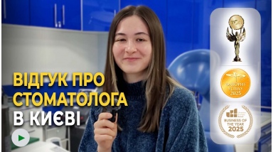 Отзыв Федоришин Николай 38