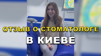 Відгук Дульнєв Кирило 3