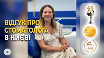 Отзыв Шенцев Роман 2