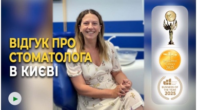 Отзыв Шенцев Роман 2