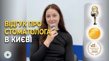 Отзыв Фалинский Михаил 31