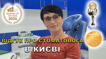 Отзыв Федоришин Николай 27