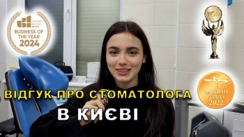Отзыв Федоришин Николай 34