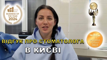 Отзыв Федоришин Николай 30