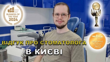 Отзыв Федоришин Николай 15