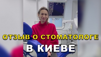 Відгук Образцова Катерина 1