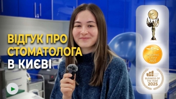 Отзыв Федоришин Николай 38