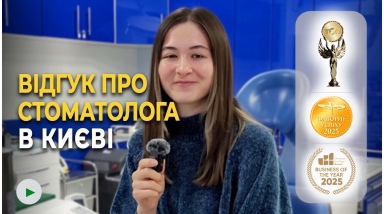 Отзыв Федоришин Николай 38