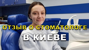 Відгук Донець Костянтин 1