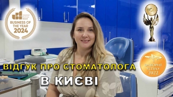 Отзыв Федоришин Николай 20